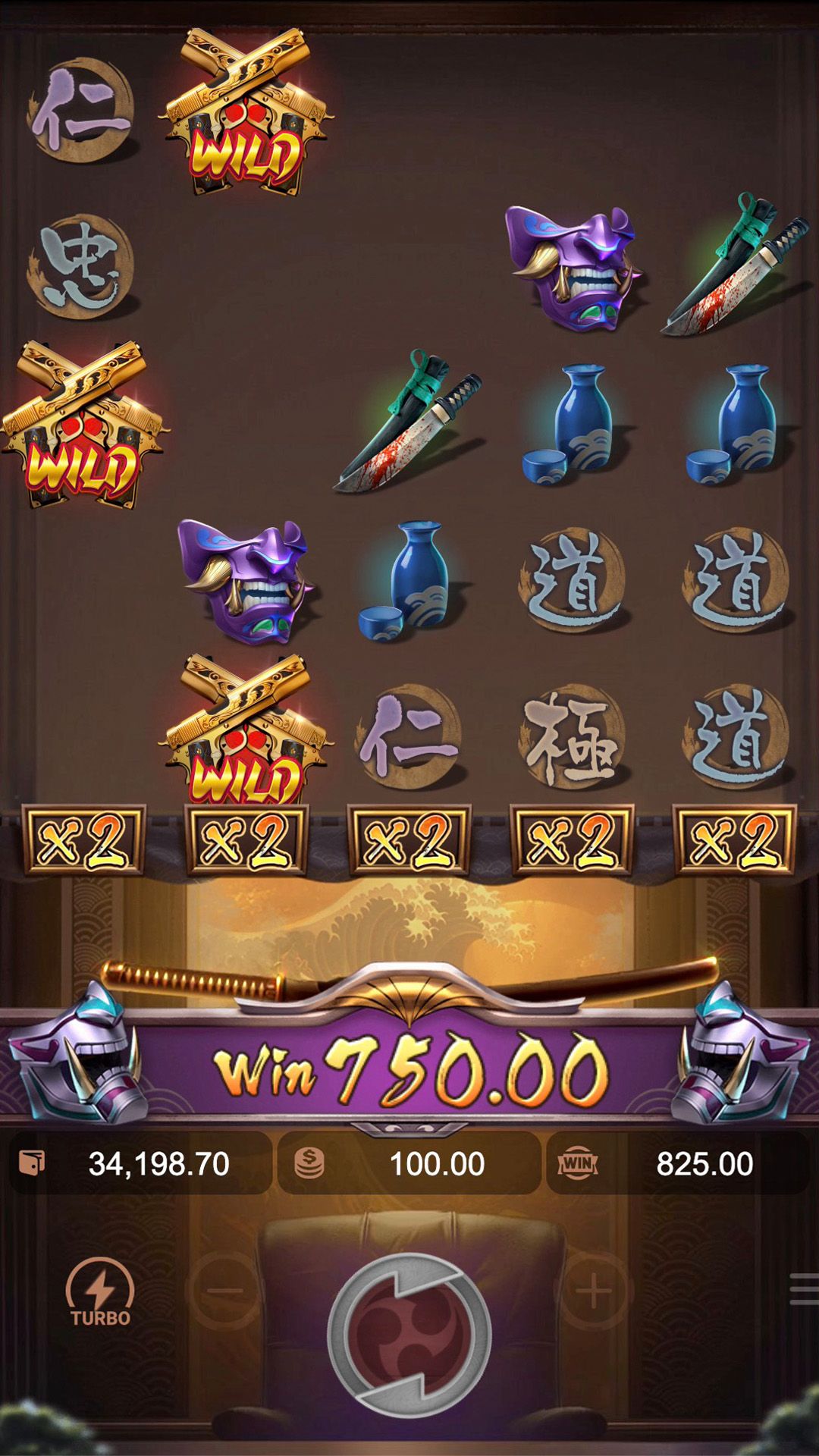 Lucky 101